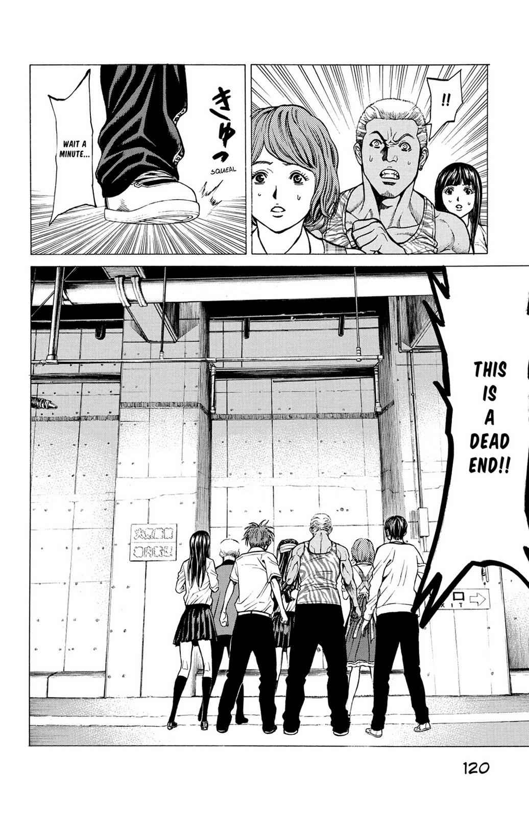 Hakaijuu Chap 8 - Next Chap 9
