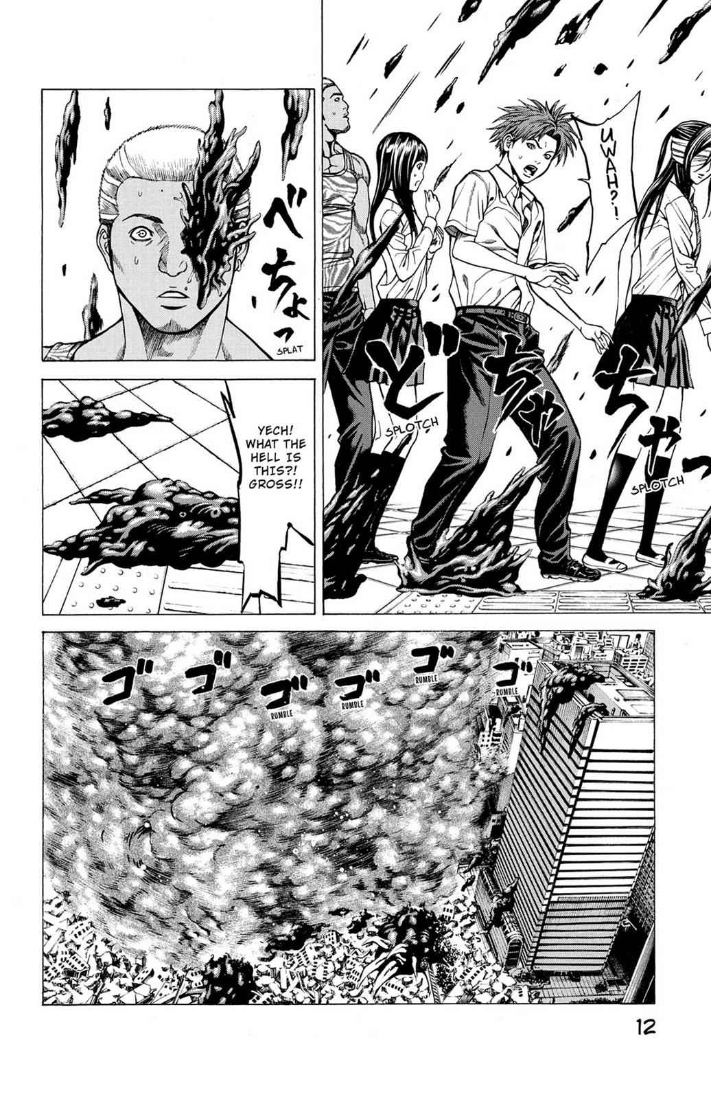 Hakaijuu Chap 8 - Next Chap 9