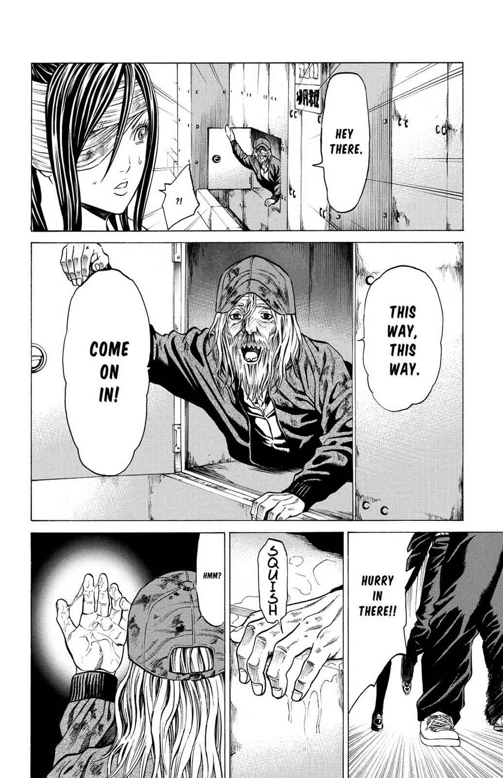 Hakaijuu Chap 8 - Next Chap 9