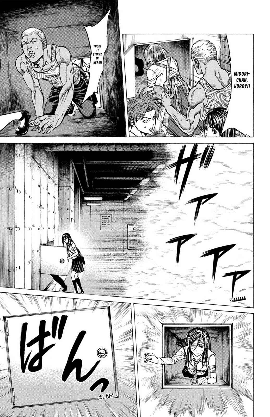 Hakaijuu Chap 8 - Next Chap 9