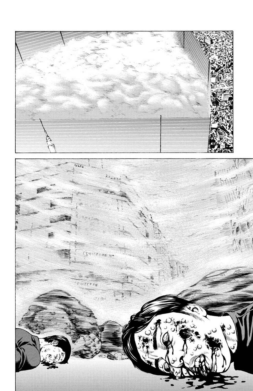 Hakaijuu Chap 8 - Next Chap 9