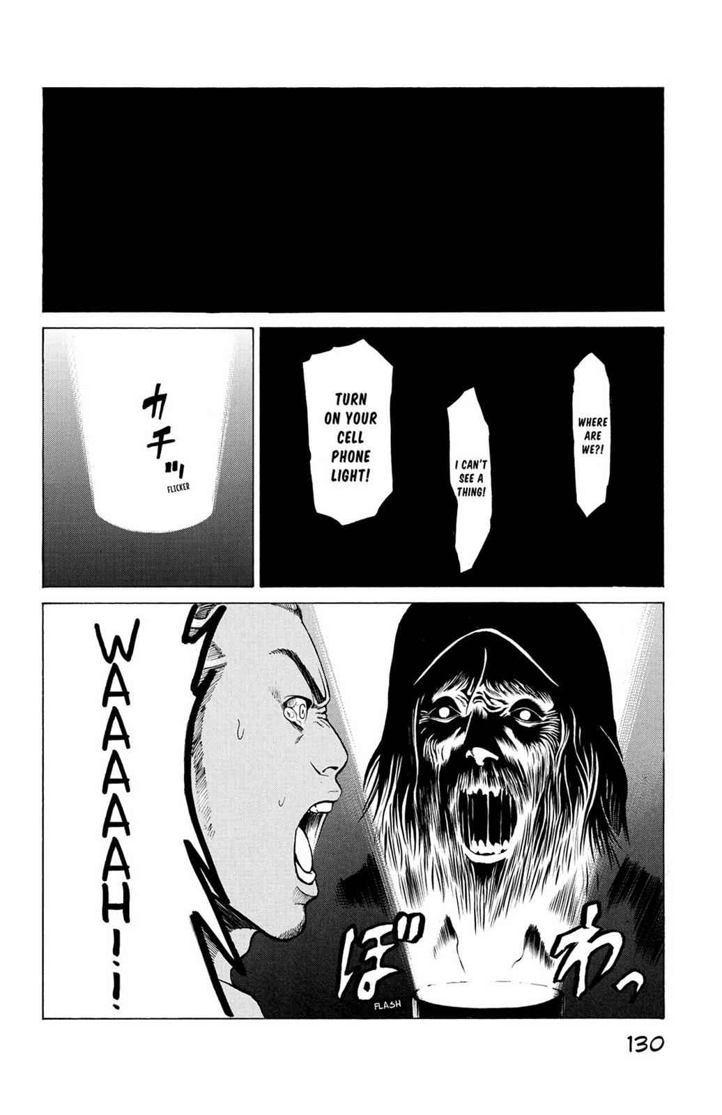 Hakaijuu Chap 8 - Next Chap 9