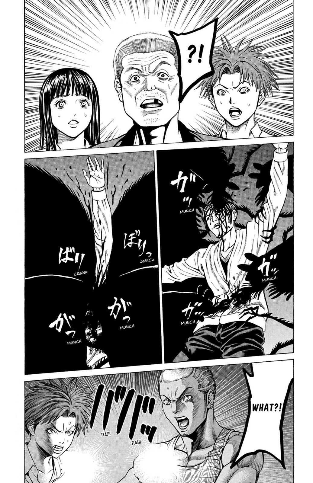 Hakaijuu Chap 8 - Next Chap 9