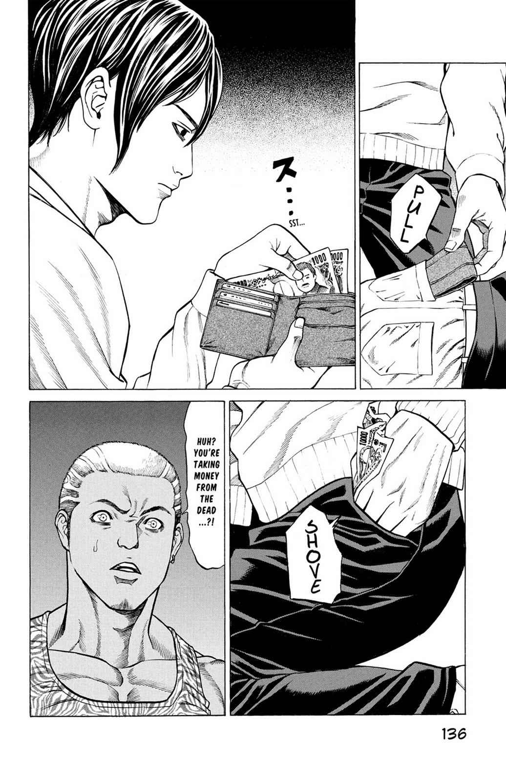 Hakaijuu Chap 8 - Next Chap 9