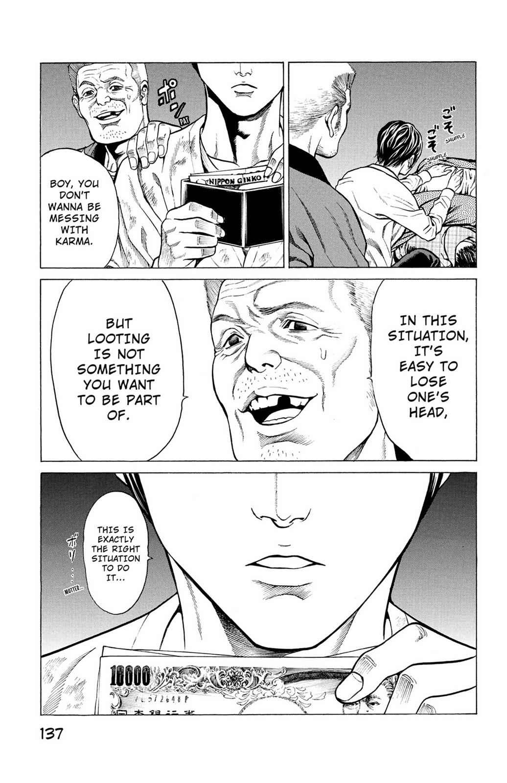 Hakaijuu Chap 8 - Next Chap 9