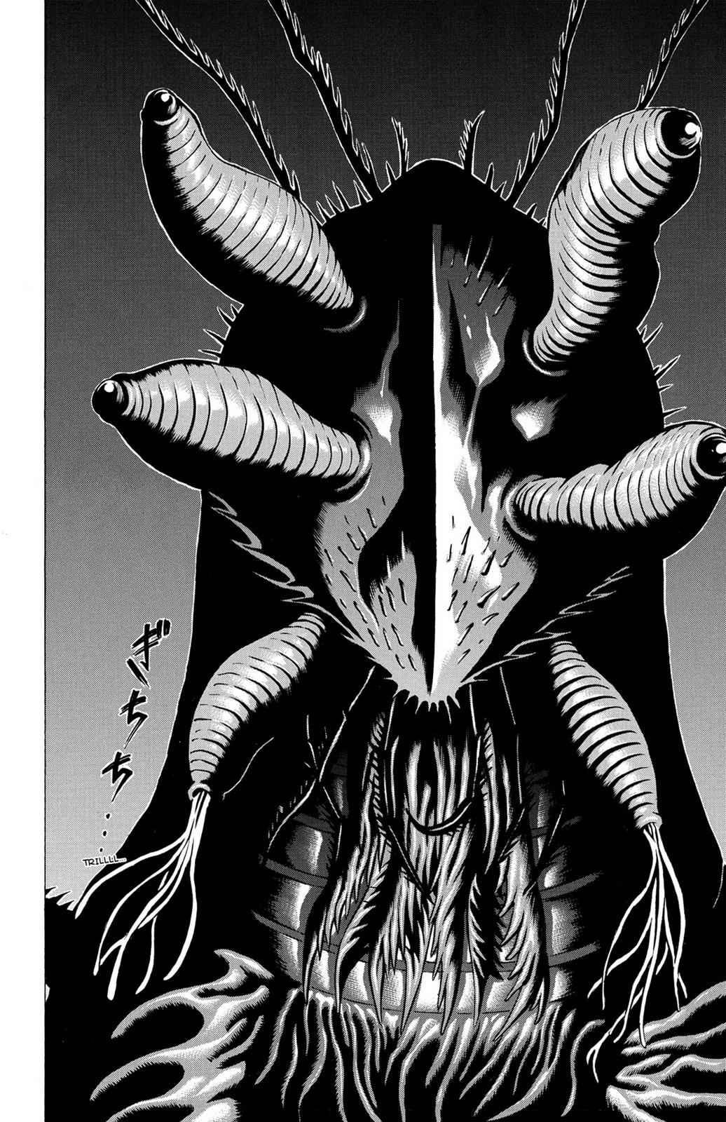 Hakaijuu Chap 8 - Next Chap 9