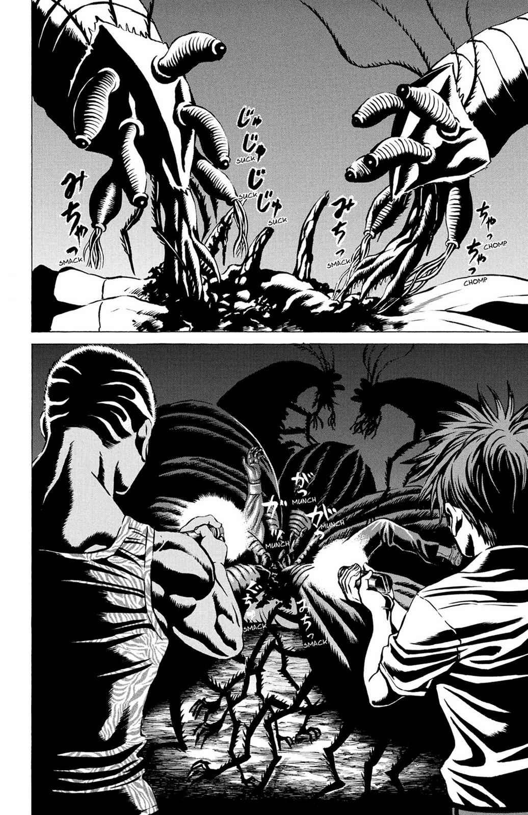Hakaijuu Chap 8 - Next Chap 9
