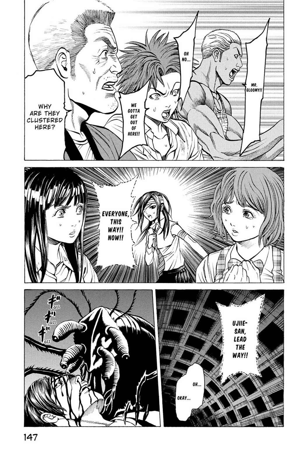 Hakaijuu Chap 8 - Next Chap 9