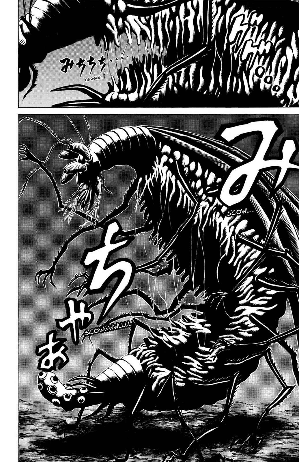 Hakaijuu Chap 8 - Next Chap 9