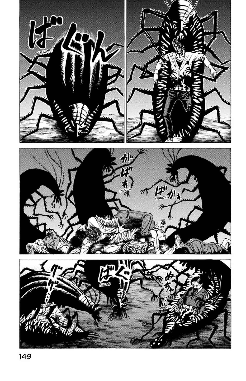 Hakaijuu Chap 8 - Next Chap 9