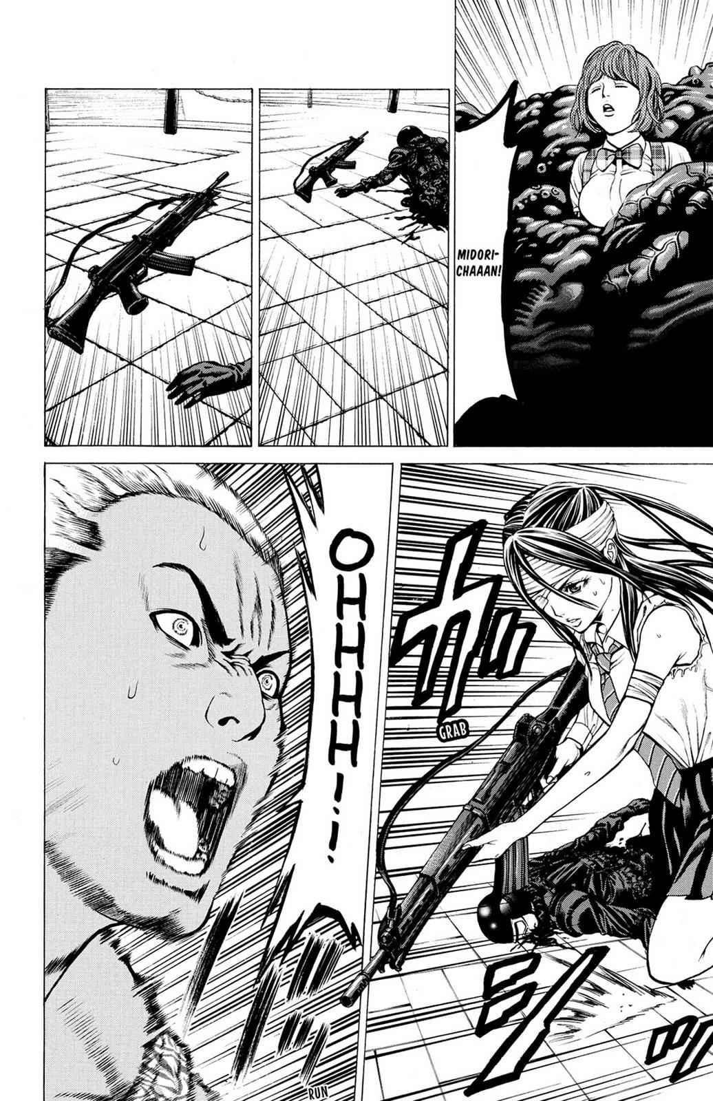 Hakaijuu Chap 8 - Next Chap 9