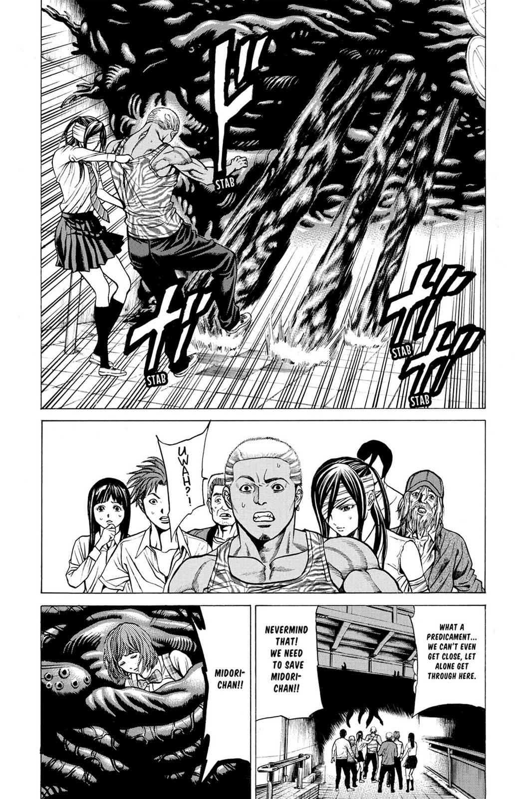 Hakaijuu Chap 8 - Next Chap 9