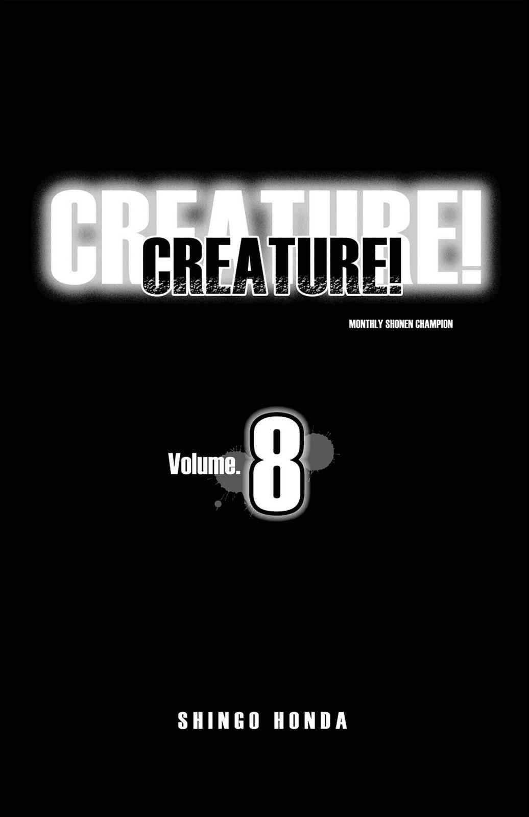 Hakaijuu Chap 8 - Next Chap 9