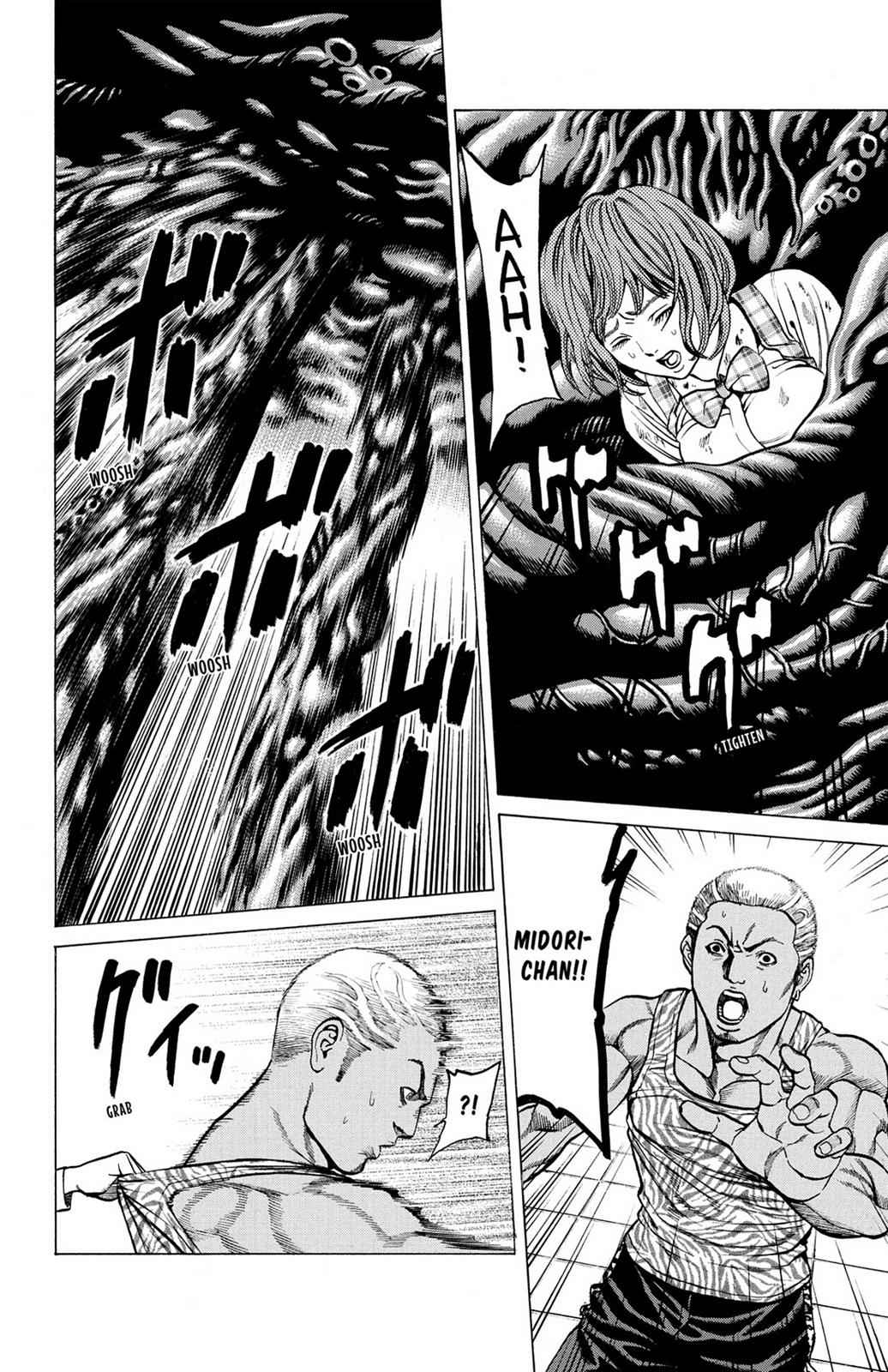 Hakaijuu Chap 8 - Next Chap 9