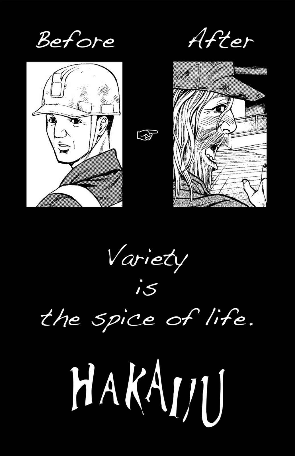 Hakaijuu Chap 8 - Next Chap 9