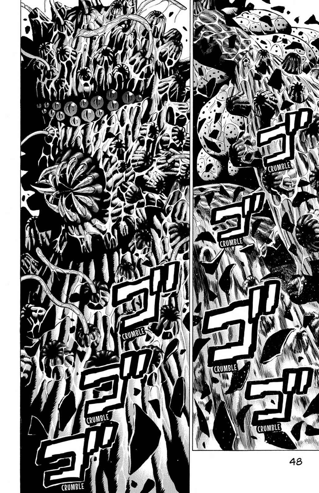 Hakaijuu Chap 8 - Next Chap 9