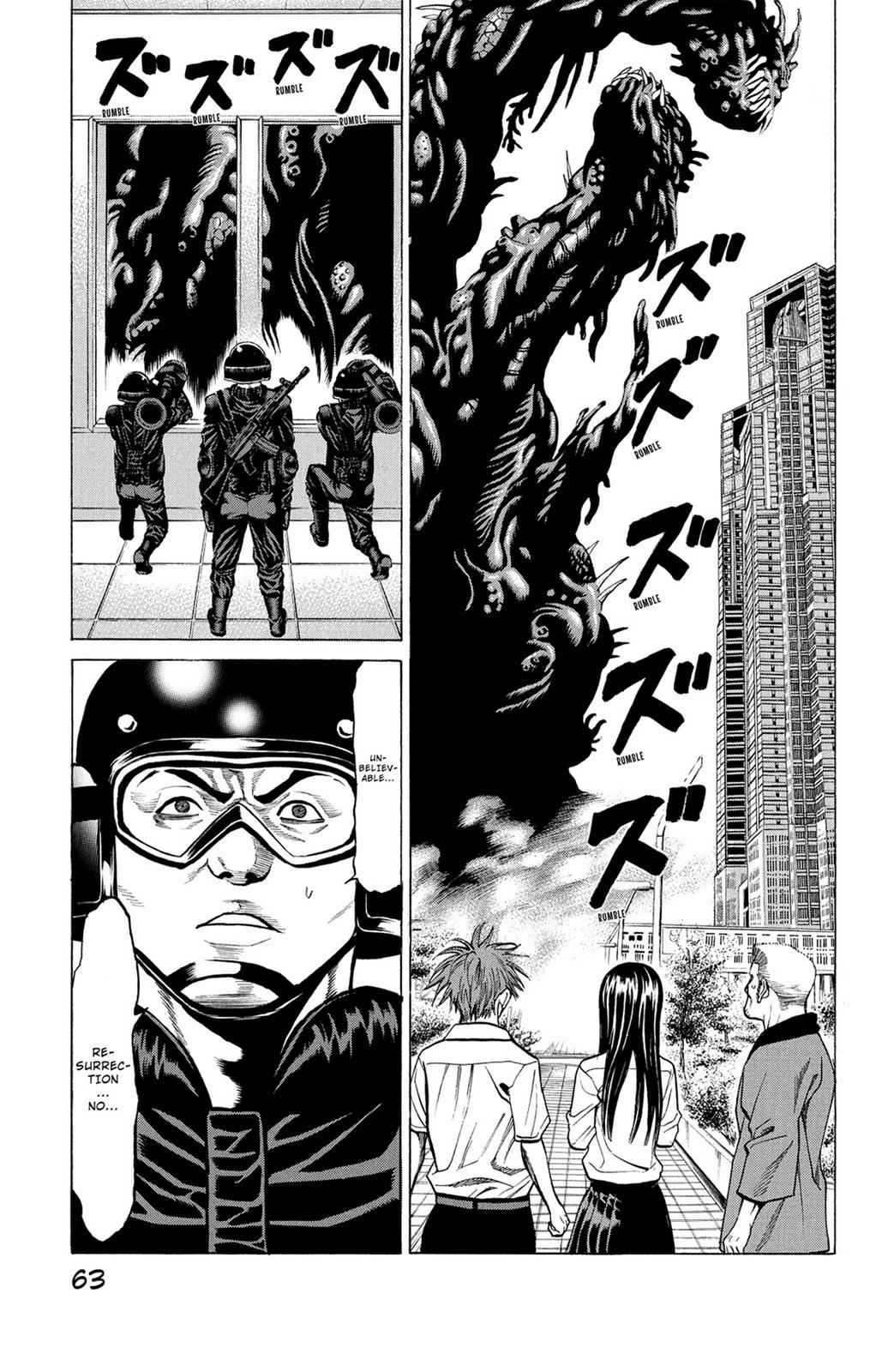Hakaijuu Chap 8 - Next Chap 9