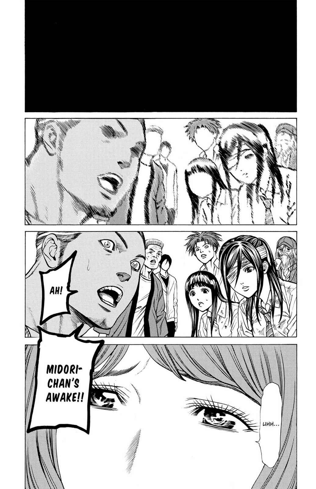 Hakaijuu Chap 8 - Next Chap 9