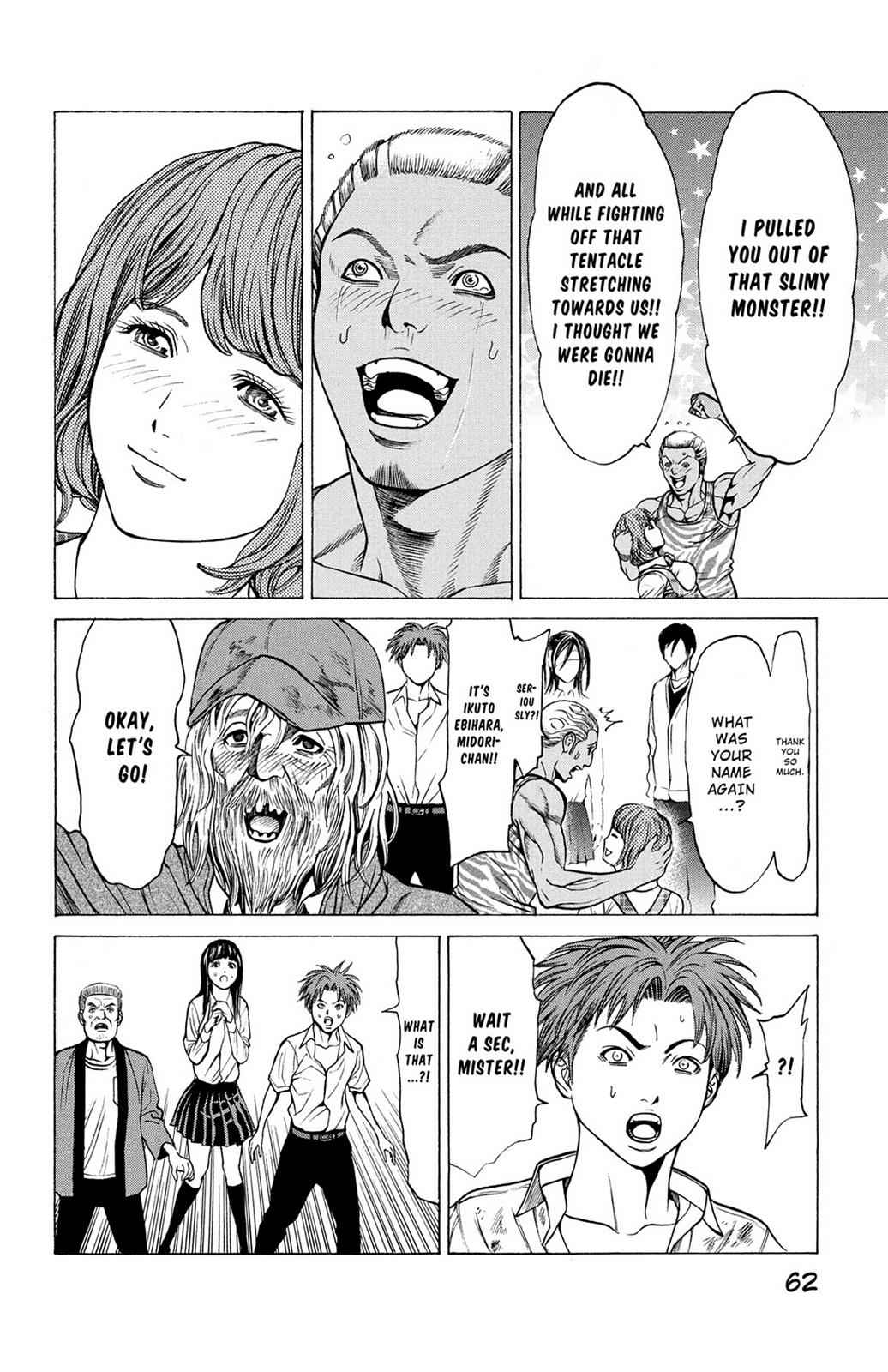 Hakaijuu Chap 8 - Next Chap 9