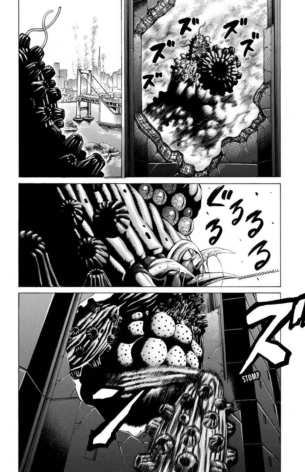 Hakaijuu Chap 8 - Next Chap 9
