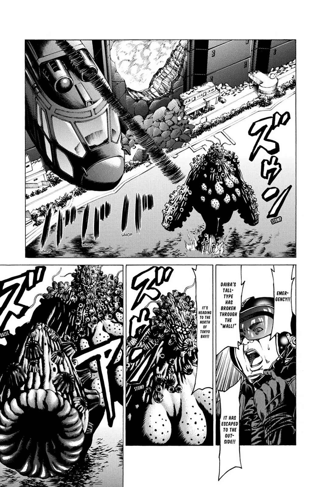 Hakaijuu Chap 8 - Next Chap 9
