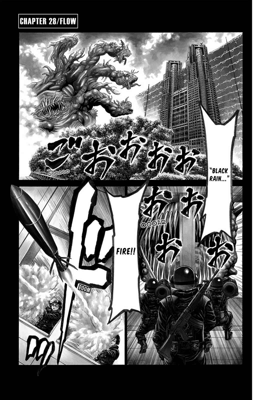 Hakaijuu Chap 8 - Next Chap 9