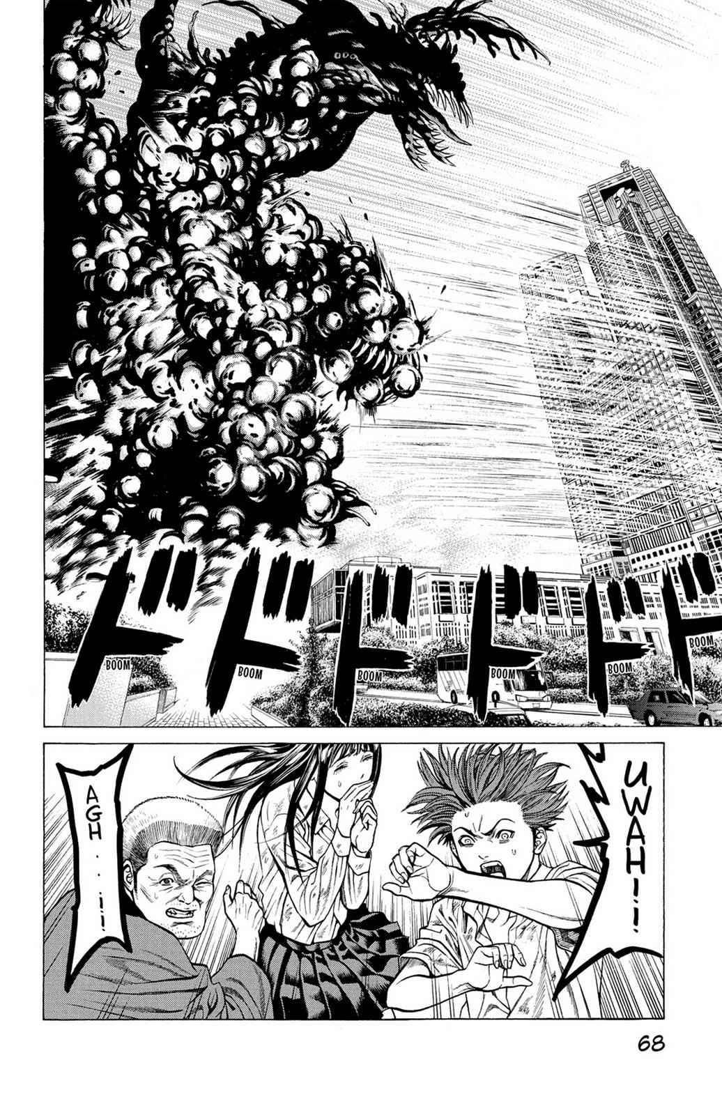 Hakaijuu Chap 8 - Next Chap 9