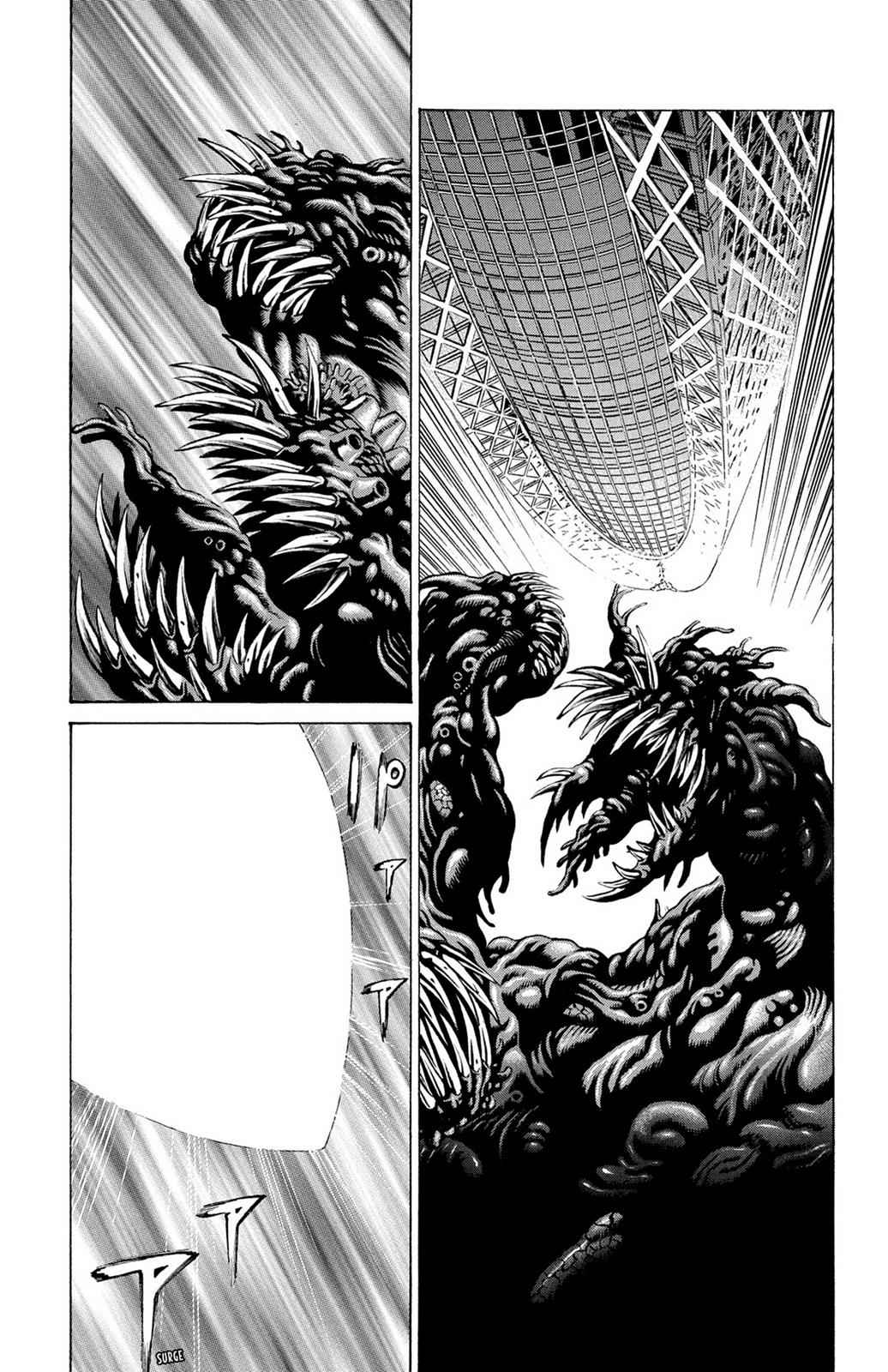 Hakaijuu Chap 8 - Next Chap 9