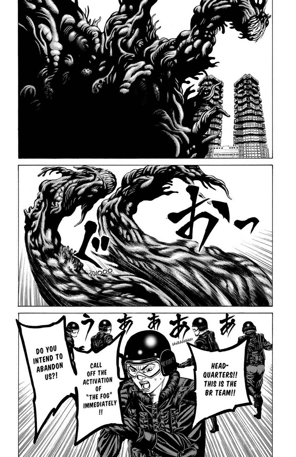 Hakaijuu Chap 8 - Next Chap 9