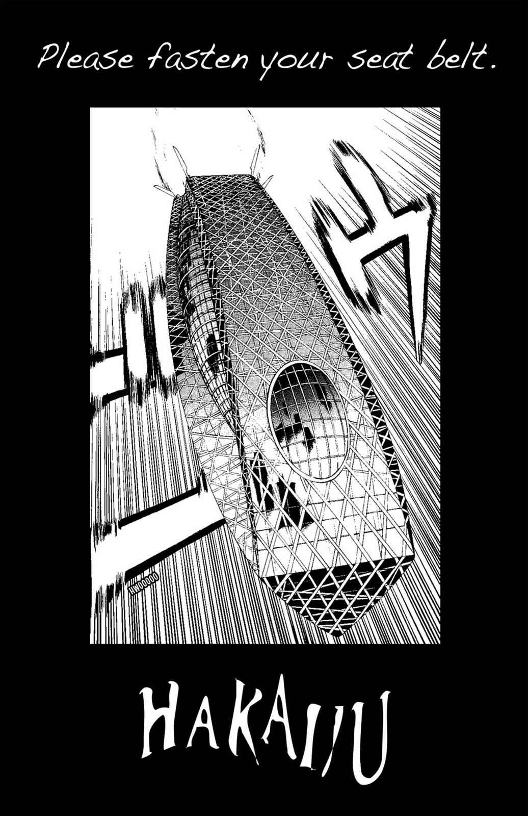 Hakaijuu Chap 8 - Next Chap 9