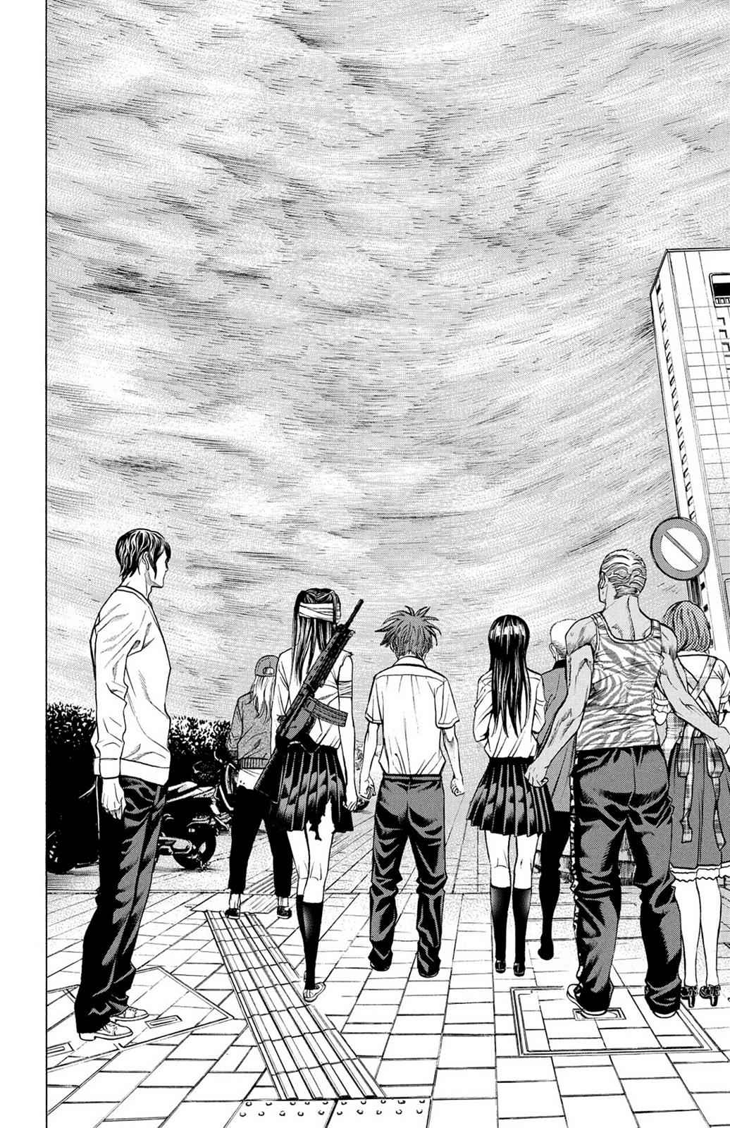 Hakaijuu Chap 8 - Next Chap 9