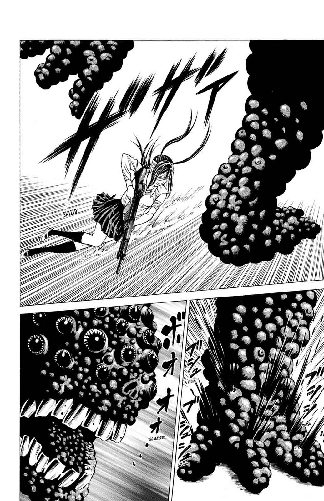 Hakaijuu Chap 8 - Next Chap 9