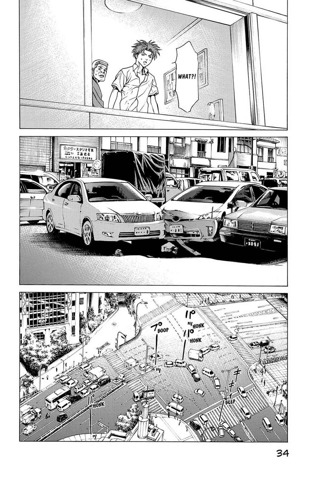 Hakaijuu Chap 9 - Next Chap 10