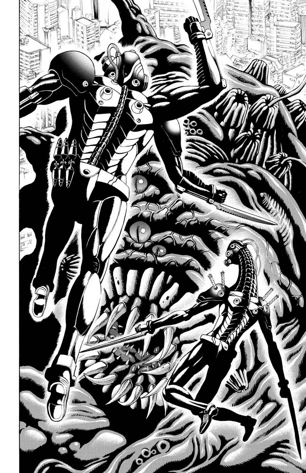 Hakaijuu Chap 9 - Next Chap 10