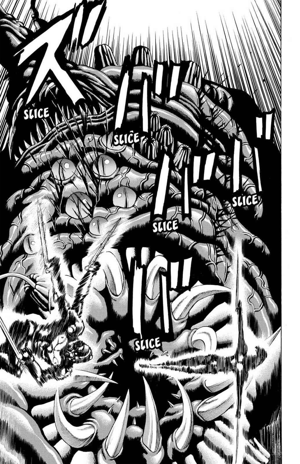 Hakaijuu Chap 9 - Next Chap 10