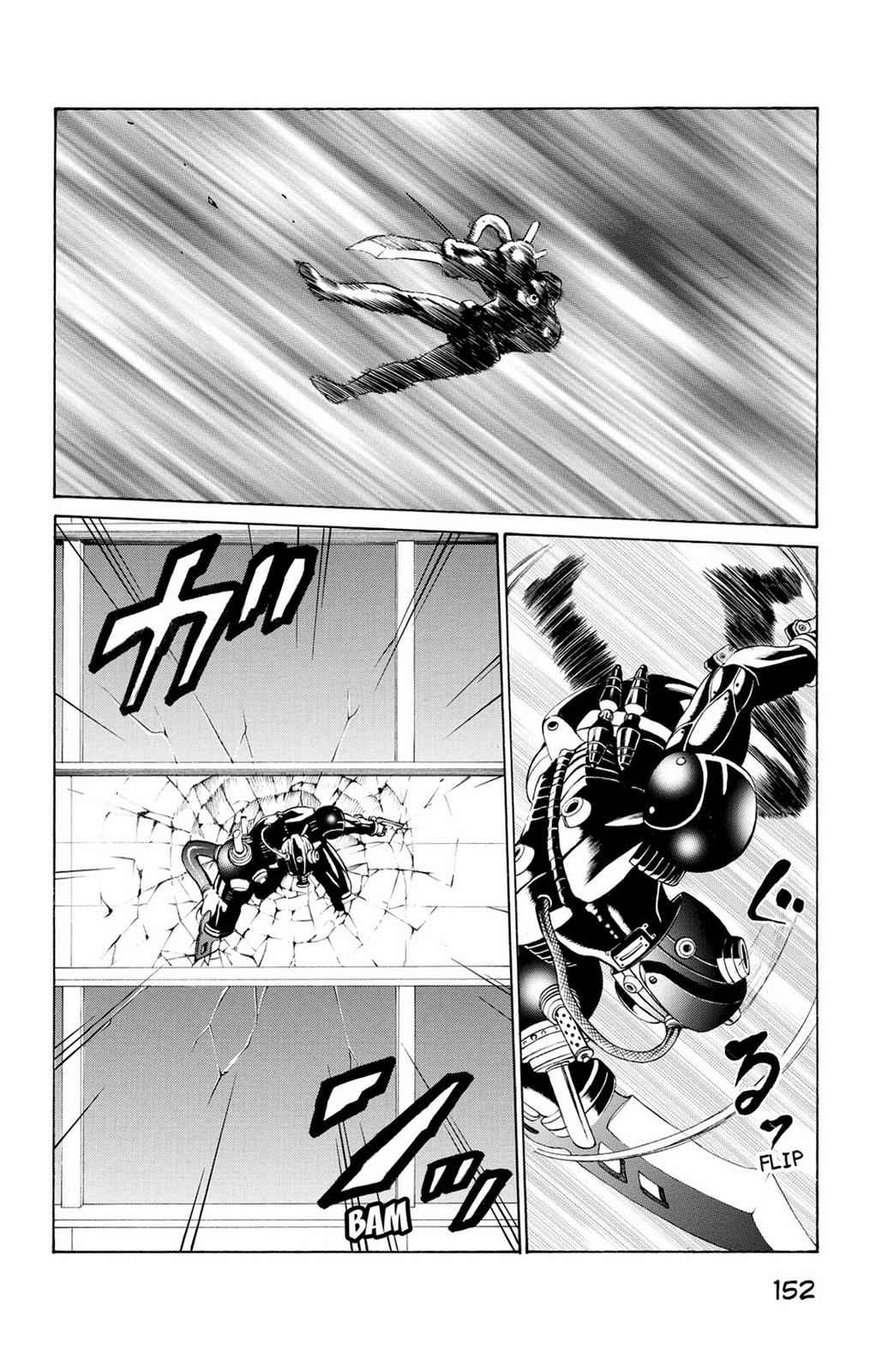 Hakaijuu Chap 9 - Next Chap 10