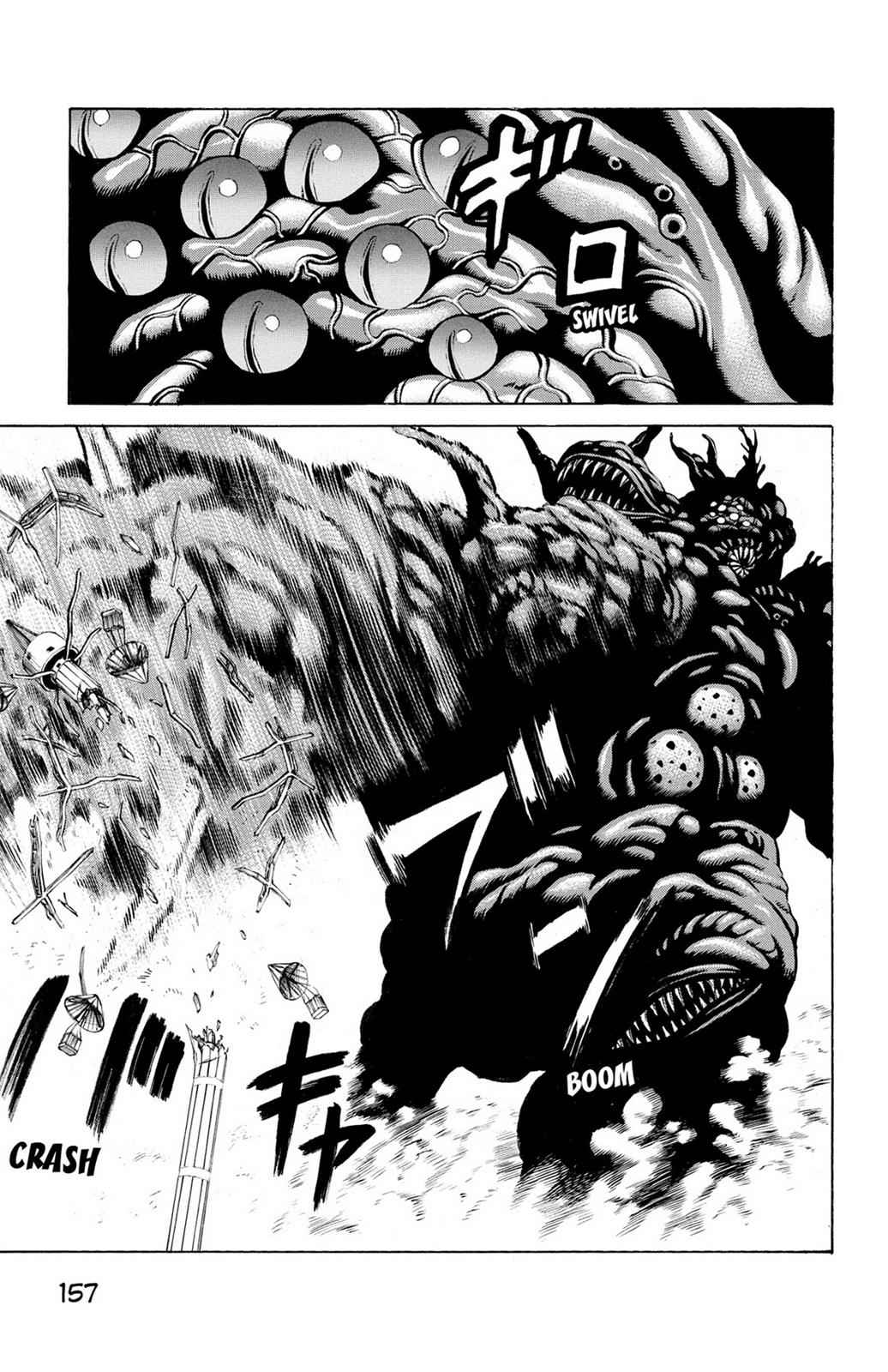 Hakaijuu Chap 9 - Next Chap 10