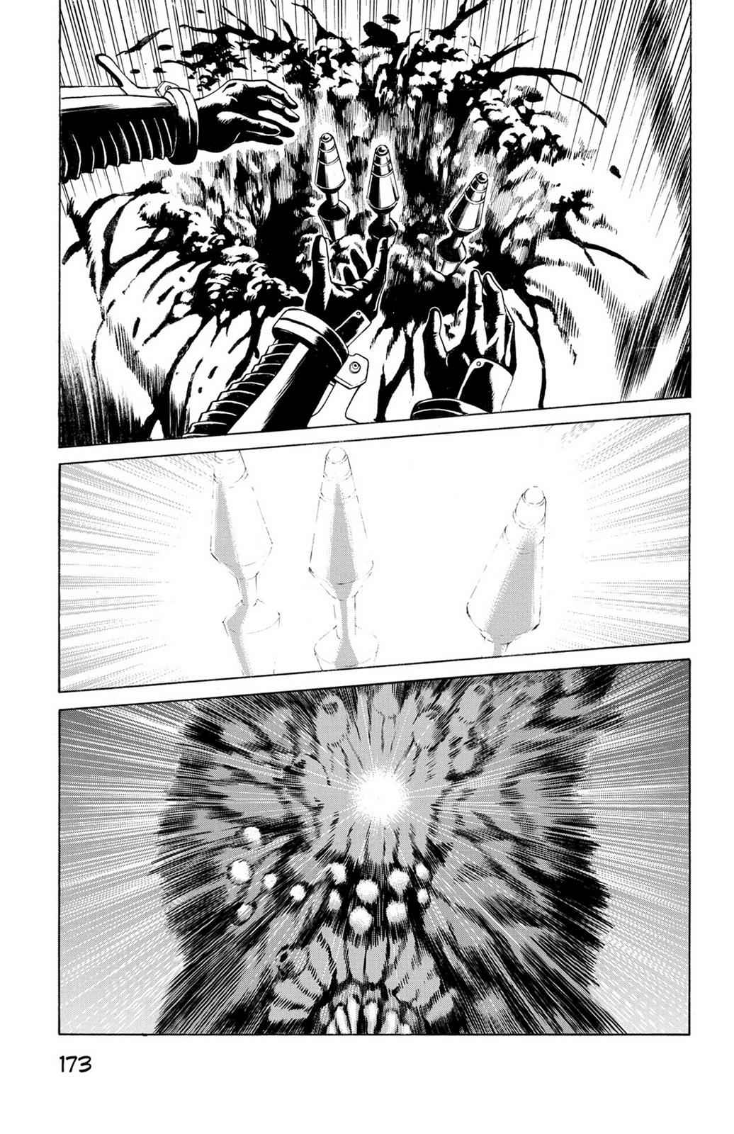 Hakaijuu Chap 9 - Next Chap 10