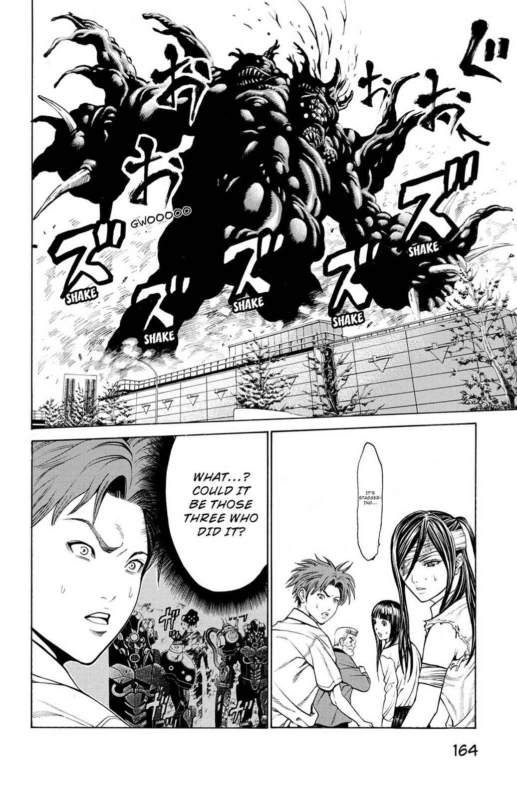 Hakaijuu Chap 9 - Next Chap 10