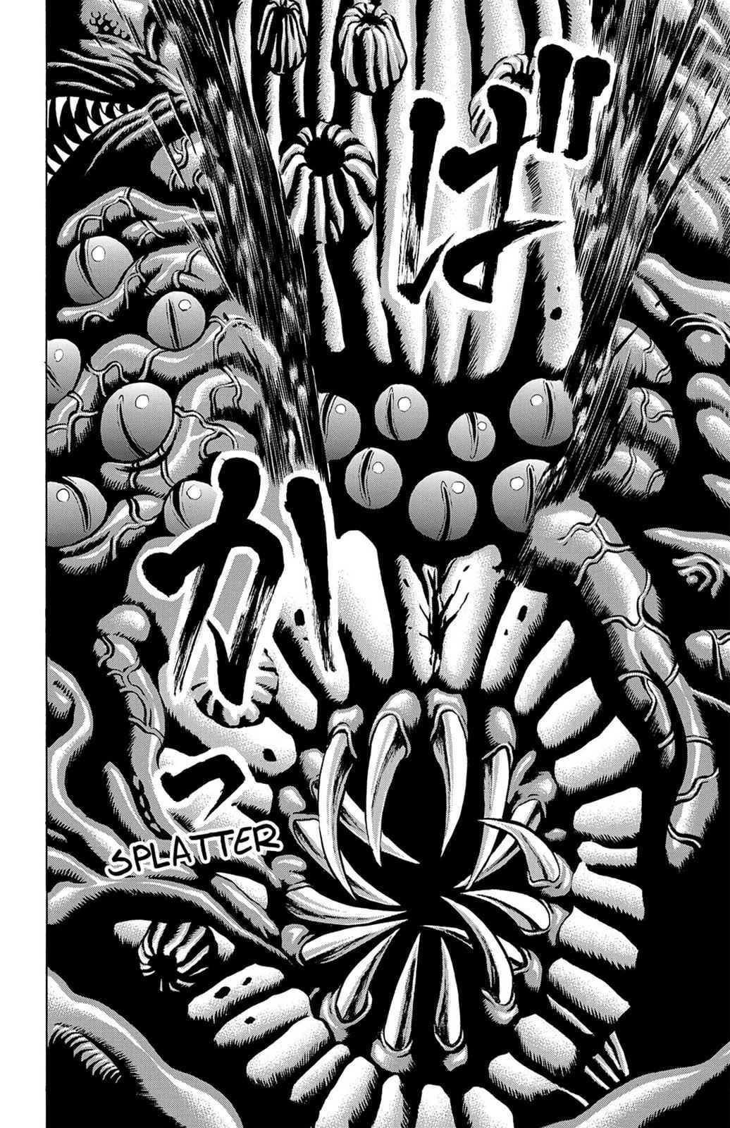 Hakaijuu Chap 9 - Next Chap 10