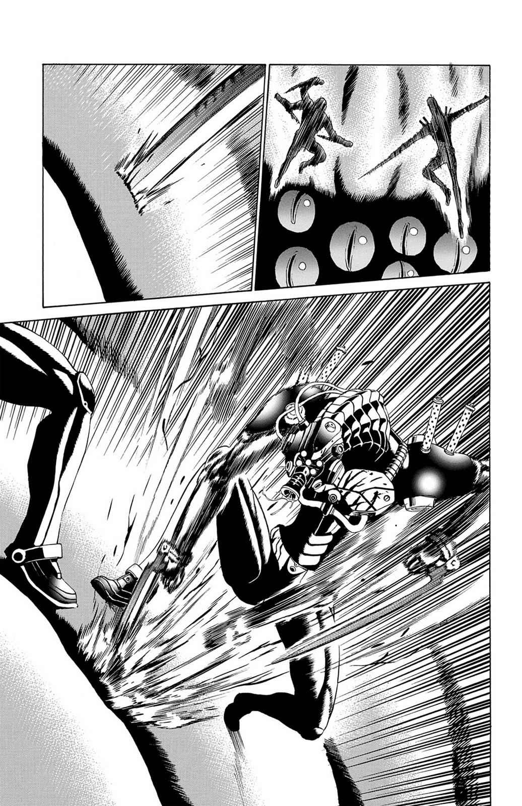 Hakaijuu Chap 9 - Next Chap 10
