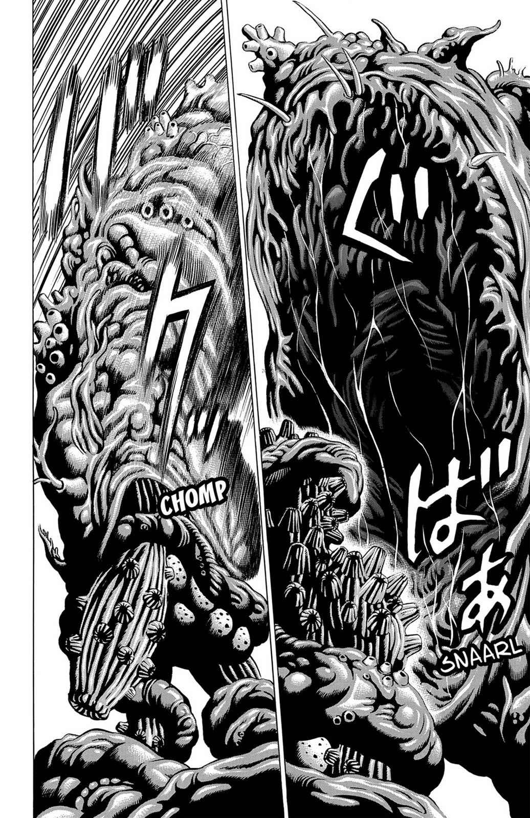Hakaijuu Chap 9 - Next Chap 10