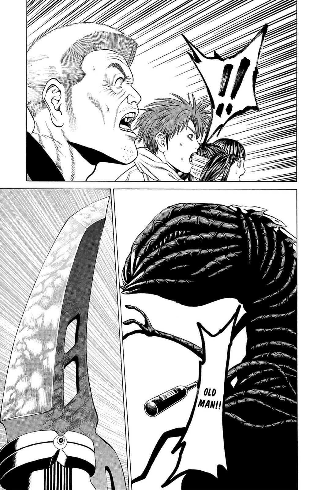 Hakaijuu Chap 9 - Next Chap 10