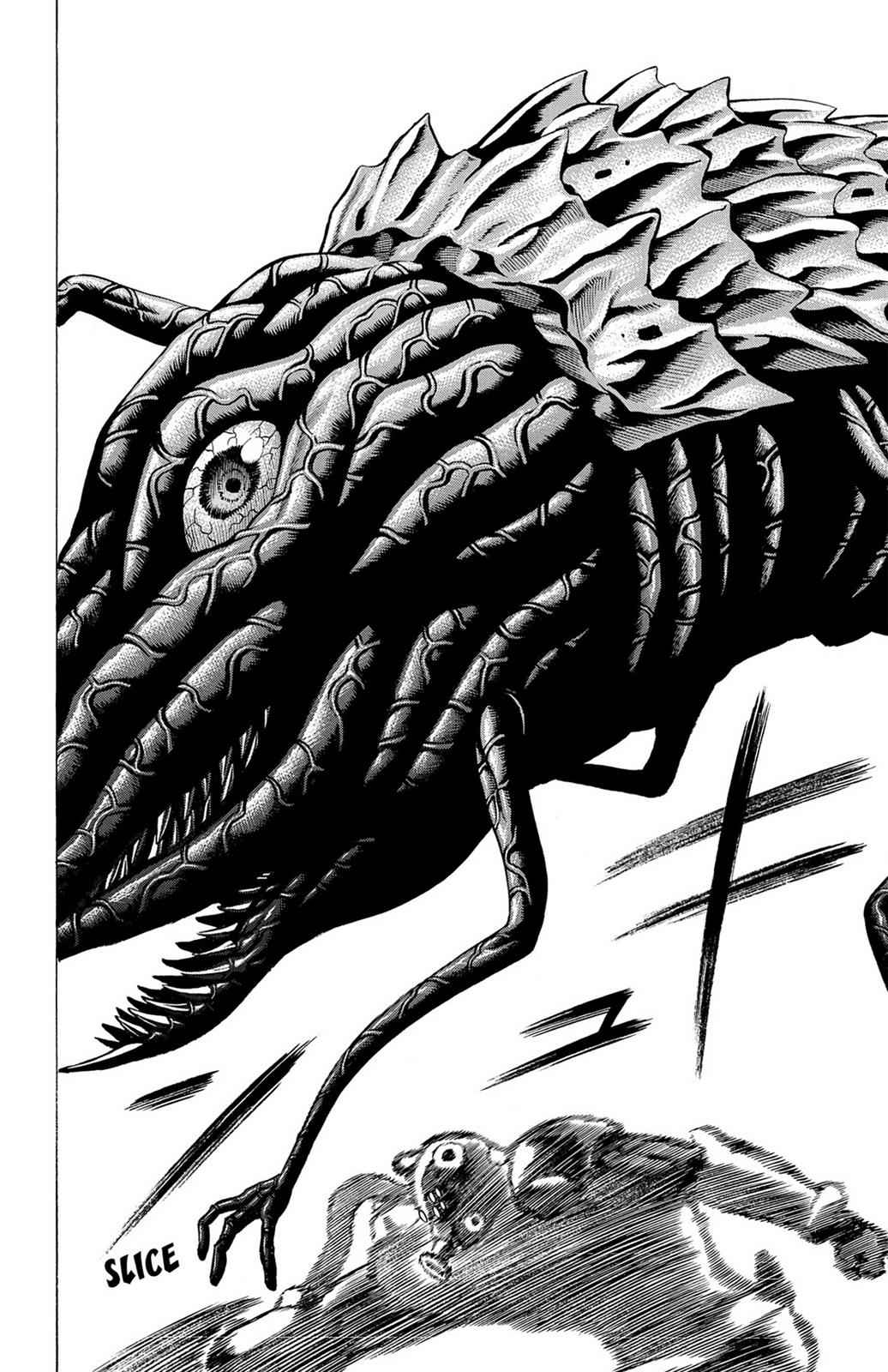Hakaijuu Chap 9 - Next Chap 10