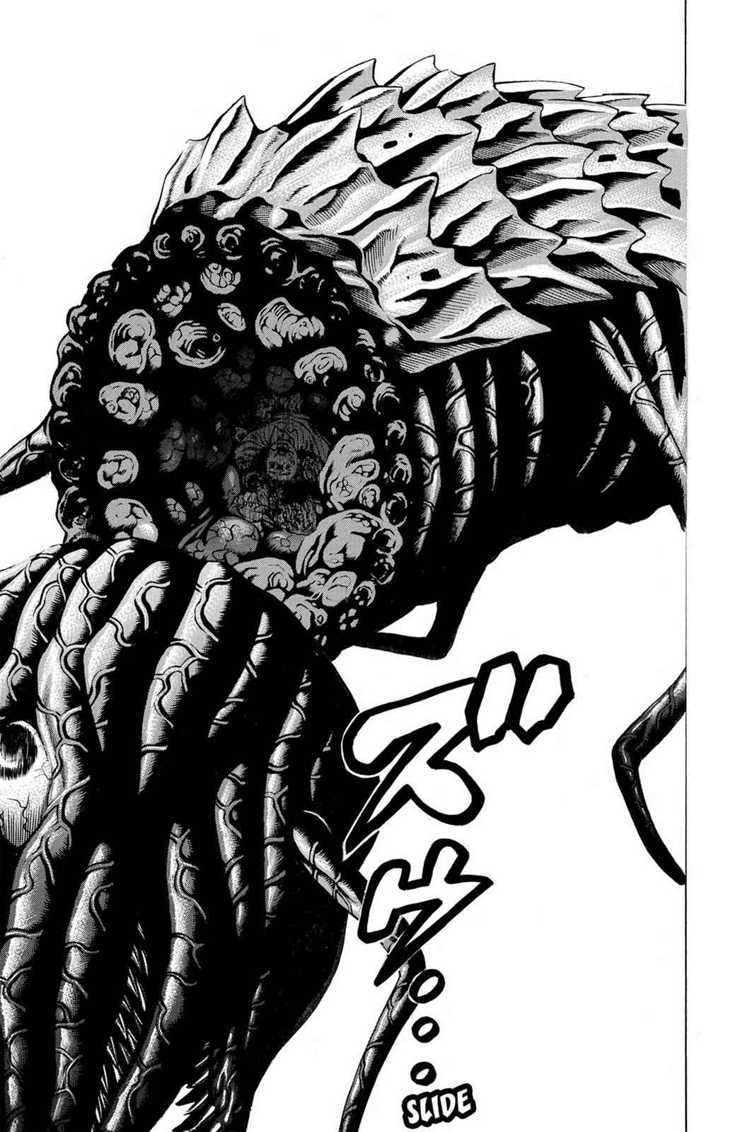 Hakaijuu Chap 9 - Next Chap 10