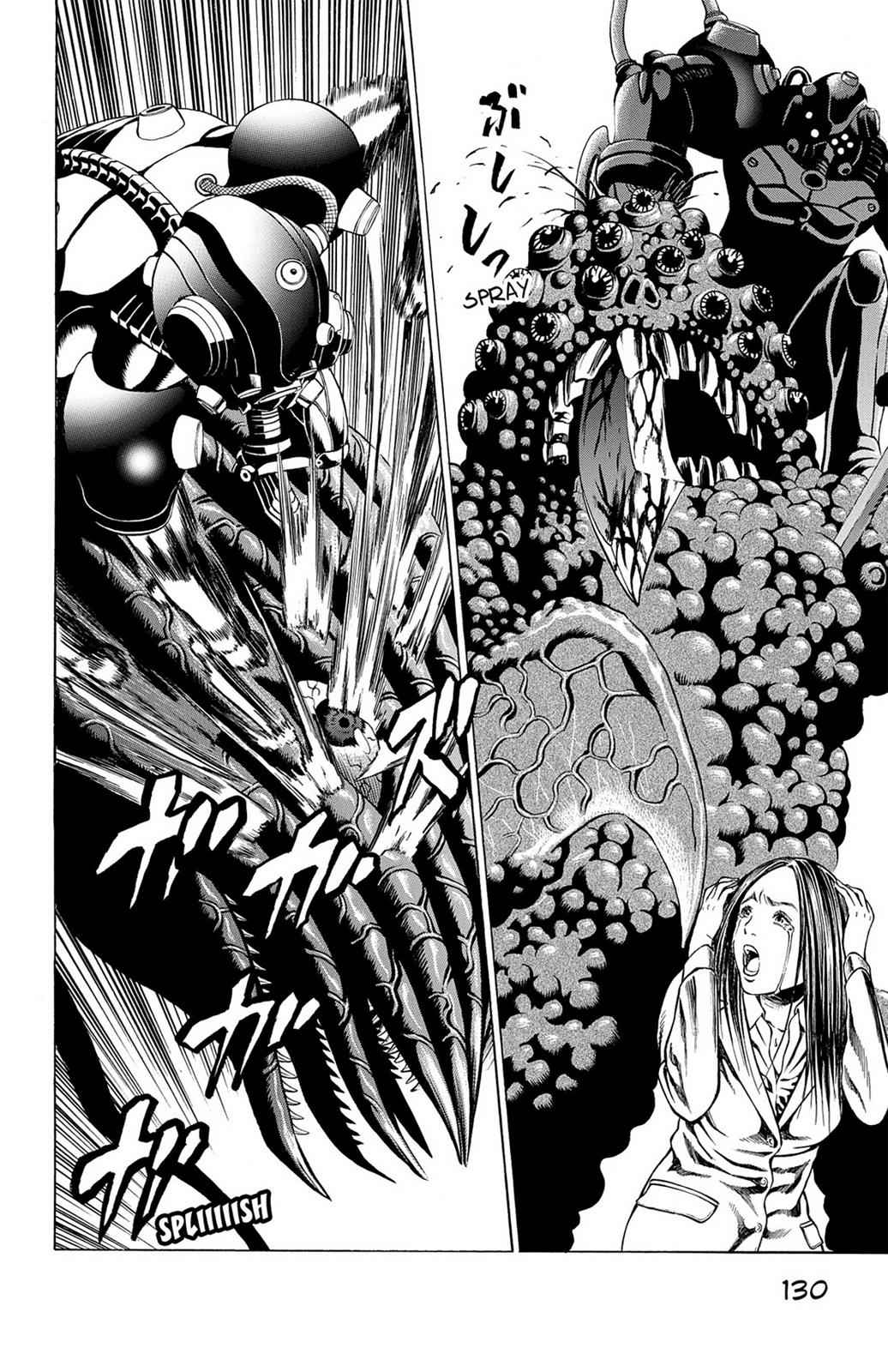 Hakaijuu Chap 9 - Next Chap 10