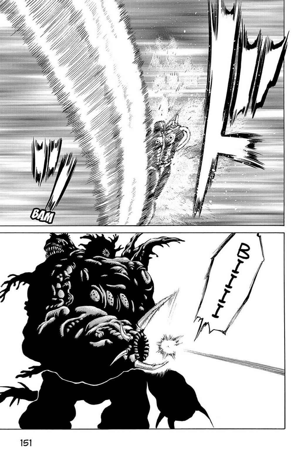 Hakaijuu Chap 9 - Next Chap 10