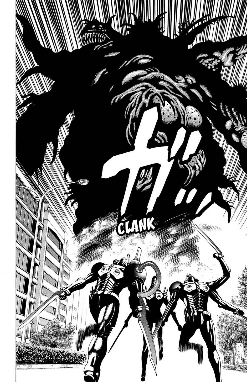 Hakaijuu Chap 9 - Next Chap 10