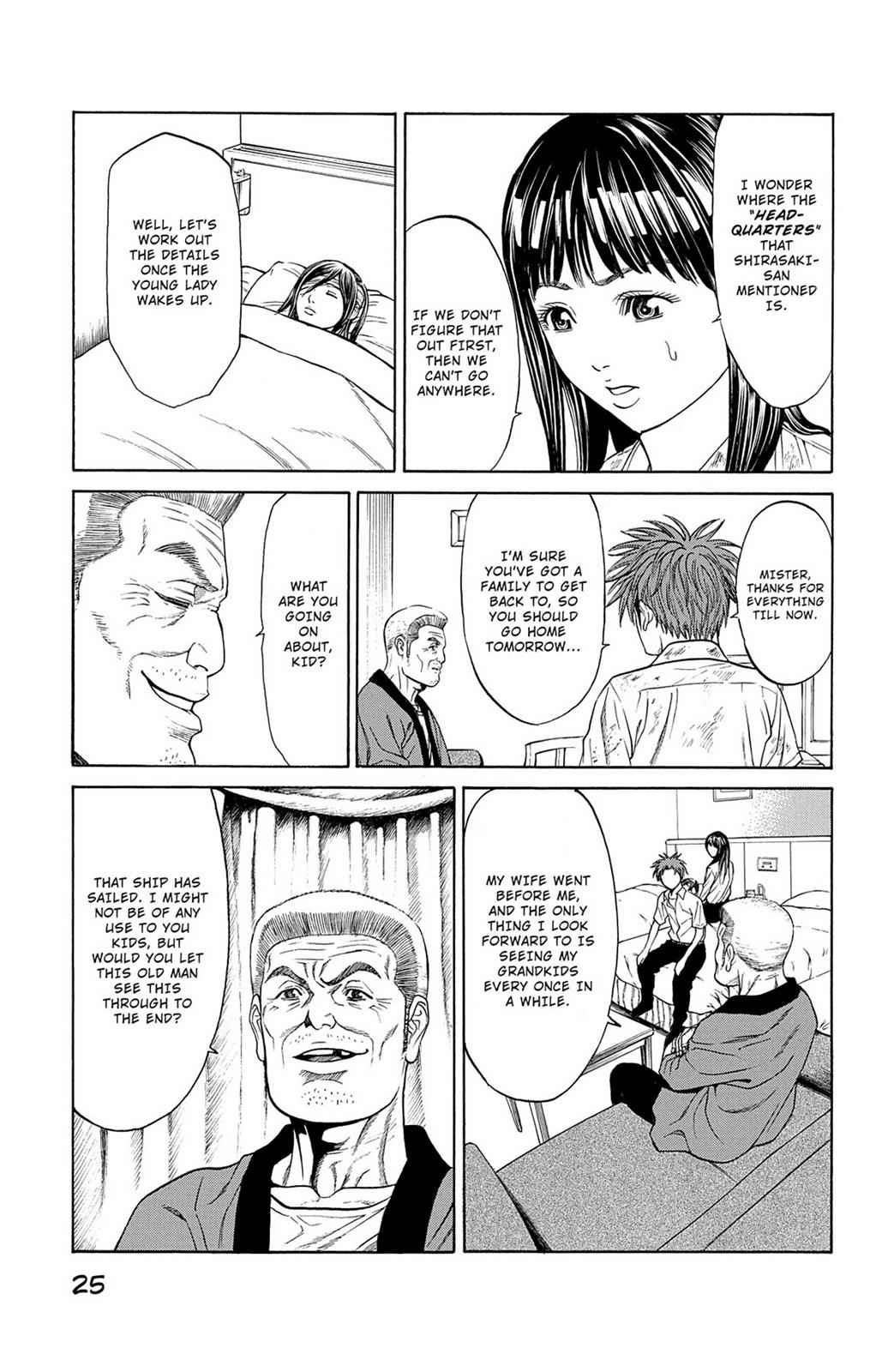 Hakaijuu Chap 9 - Next Chap 10