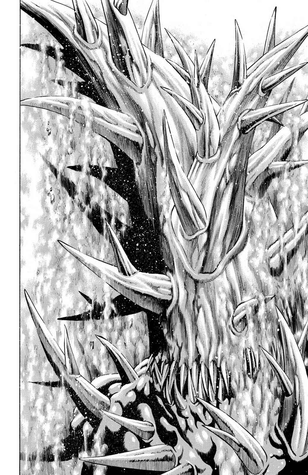 Hakaijuu Chap 9 - Next Chap 10